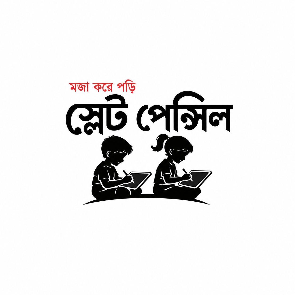 SlatePencil Program