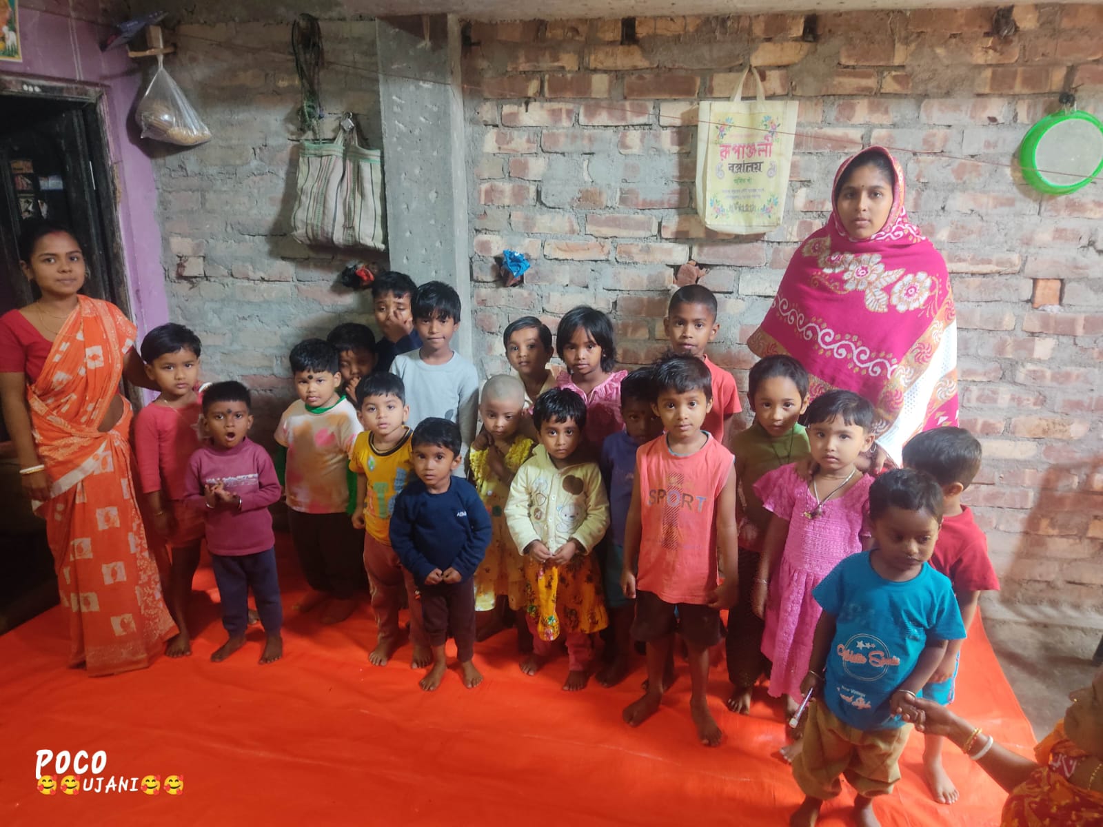 Chaklapara DhuloMati Centre